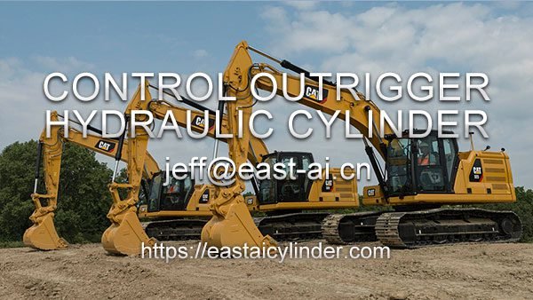 Excavator hydraulic cylinder