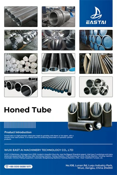honed tube