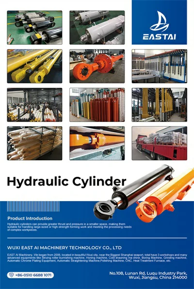 hydraulic cylinder